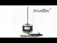 Τι είναι ένας κινητήρας ECM TECMD-370-10B σε HVAC;